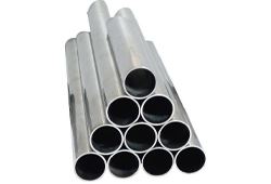 Alloy Steel Boiler Tube Manufacturer in India