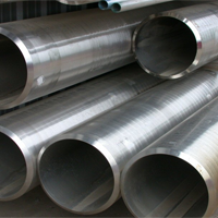 Sa 213 T11 Tube Manufacturer in India