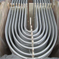 Sa 213 Tp304l Heat Exchanger Tube Manufacturer in India