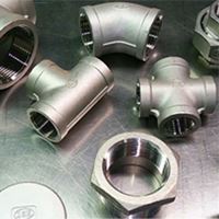 Class 9000 Socket Weld Fittings Manufacturer in India