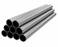  Steel Pipe Manufacturer in India
