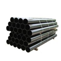 Carbon Steel Pipe Bend Manufacturer in India