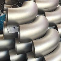 Aluminium Pipe Fitting Manufacturer in India
