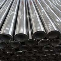 Nickel Alloy Pipe Manufactuer in India