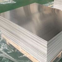 Aluminium 5052 Sheet Manufacturer in India