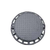 Lockable Steel Manhole Covers Manufacturer in India