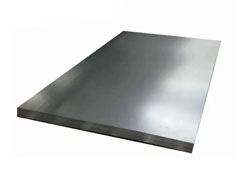 Mild Steel Plate Supplier in India