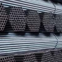 Alloy Steel Boiler Tube Manufacturer in India