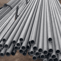 Hastelloy Tube Manufacturer in India