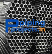 Alloy Steel Boiler Tube Manufacturer in India