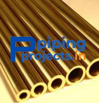 Brass Pipe Supplier in India