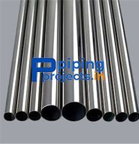 Stainless Steel Tube Supplier in India