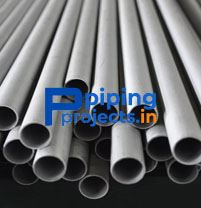 Steel Tube Supplier in India